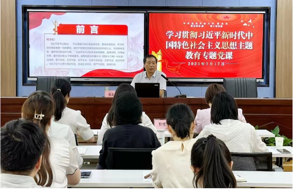 图片 02.png
